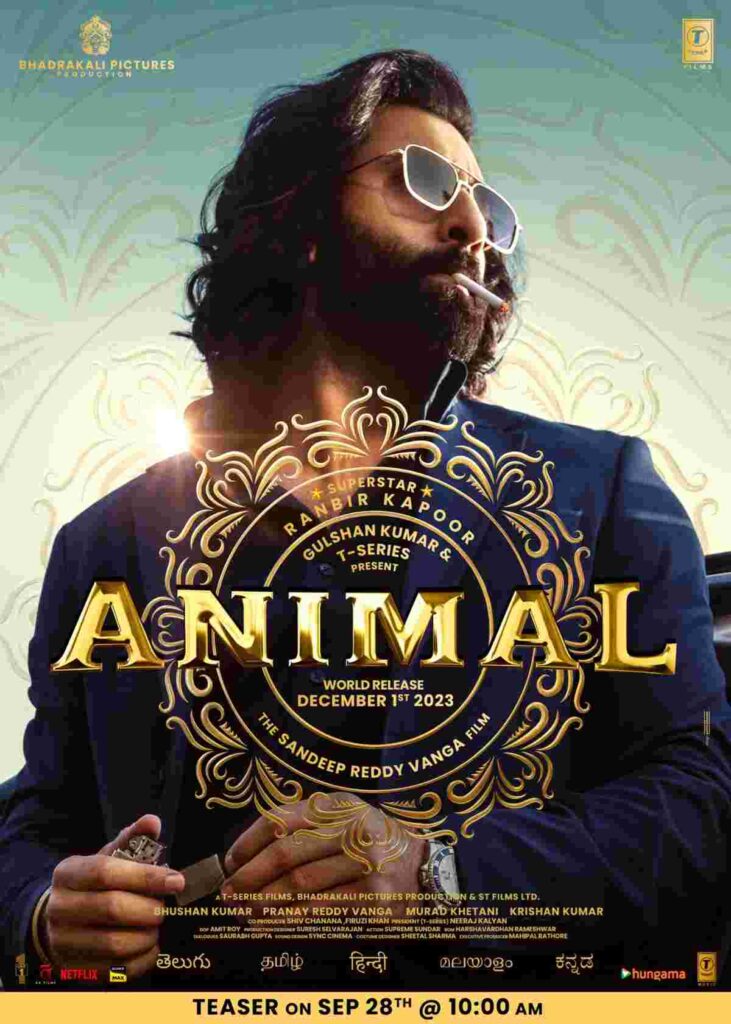 Animal Movie On OTT